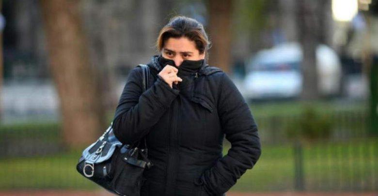 frio