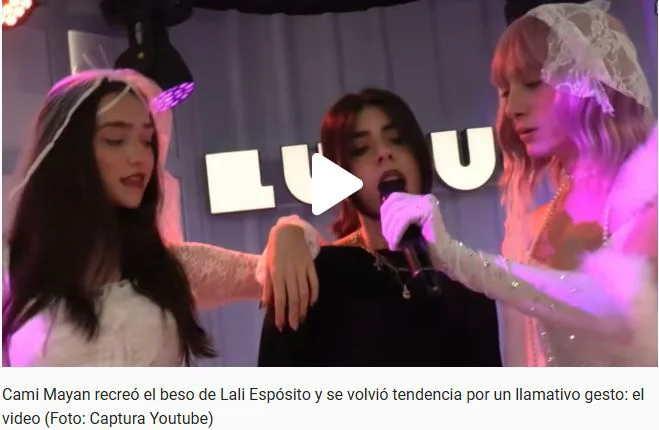 Captura